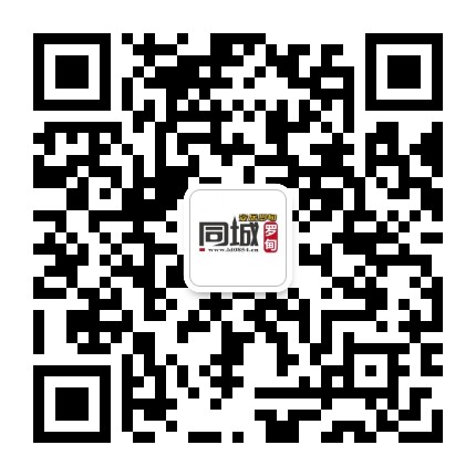 gz255888